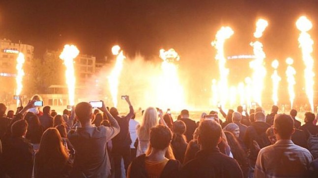 Aydın Büyükşehir Belediyesi Cumhuriyet Bayramı’nı Coşkuyla Kutladı