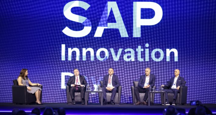 AP Innovation Day etkinliğinde, inovasyon ile büyüme için bulut ve yapay zekanın gücü konuşuldu
